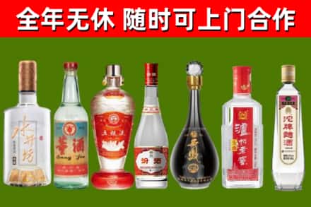 永济回收老酒价格